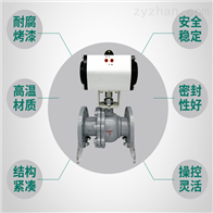 Q641F-16C气动铸钢法兰球阀